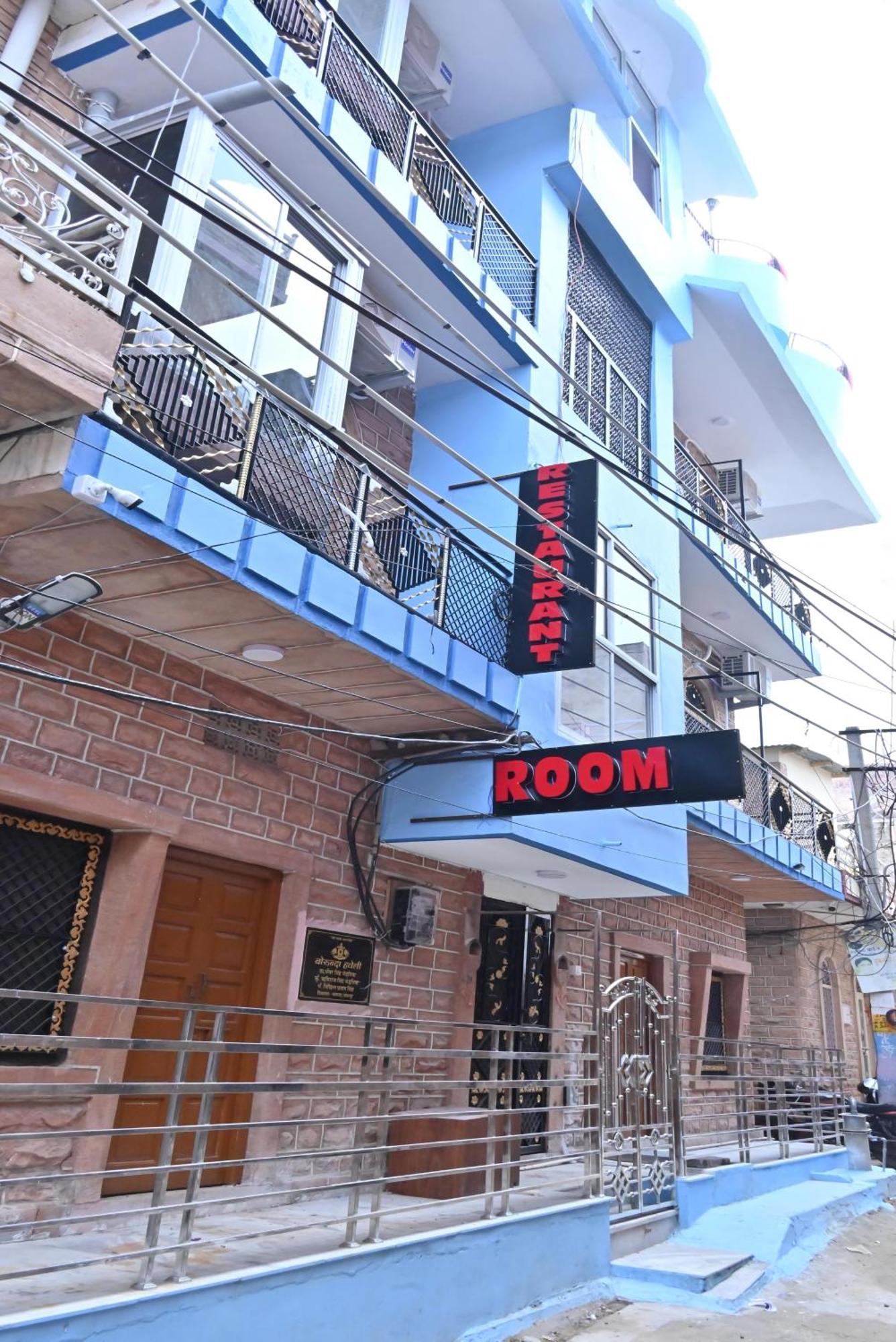 Hotel The Borunda Boutique Homestay 3*