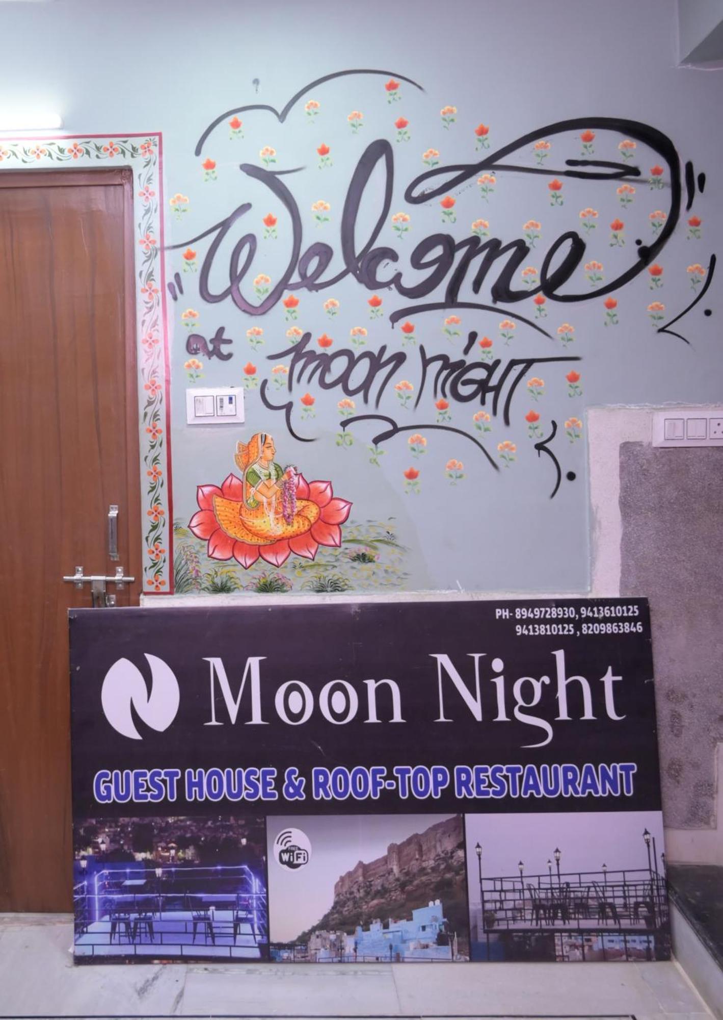 Moon Night Guest house *