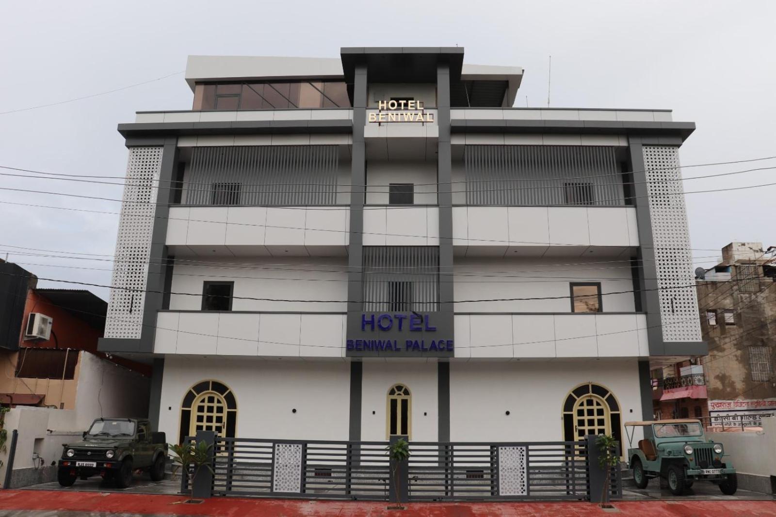Beniwal Palace