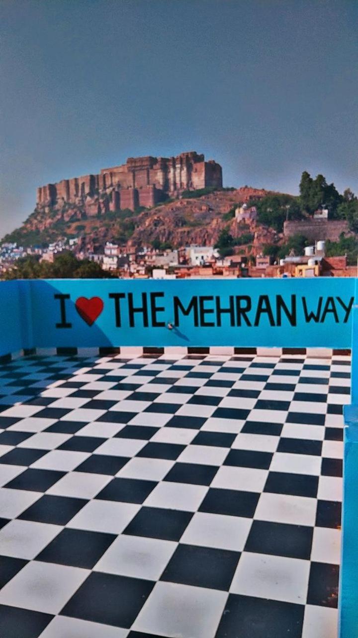The Mehran Way Homestay Hotel