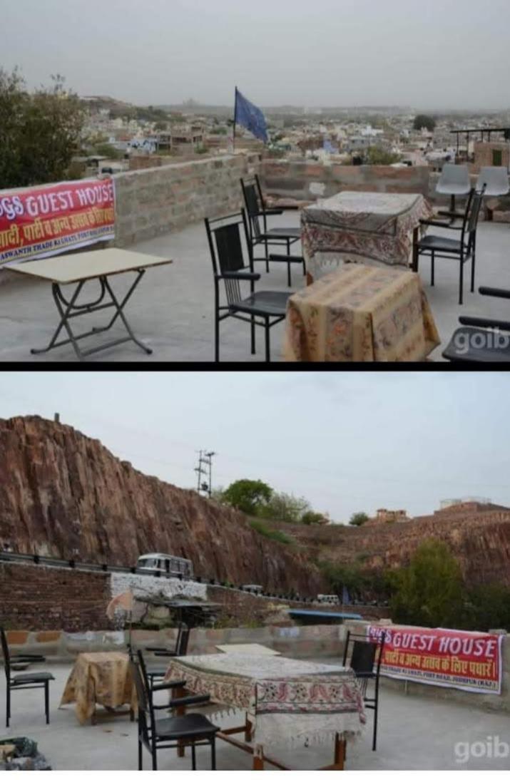 Ugs * Jodhpur (Rajasthan)