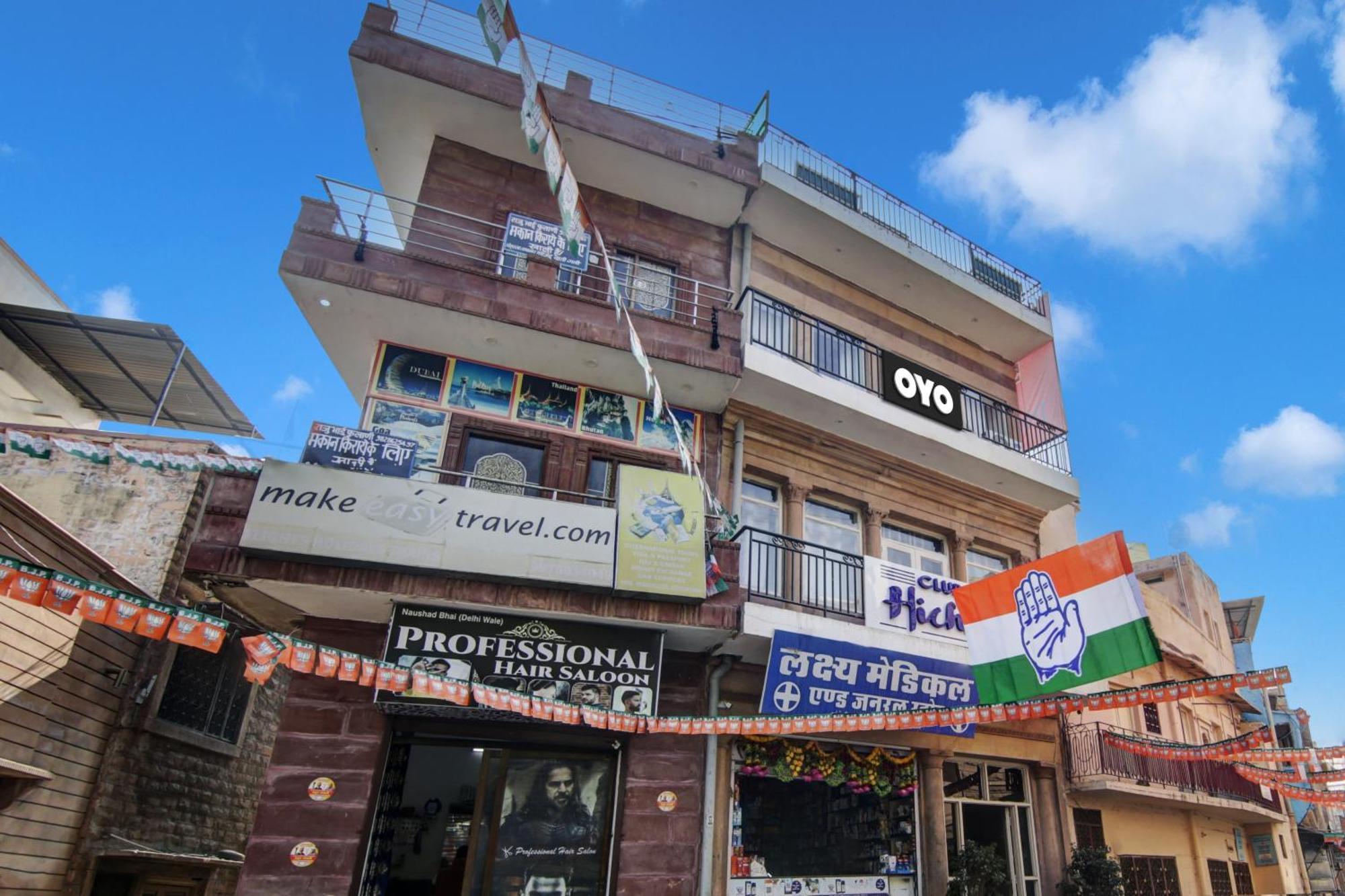 Hotel The Club Hichki