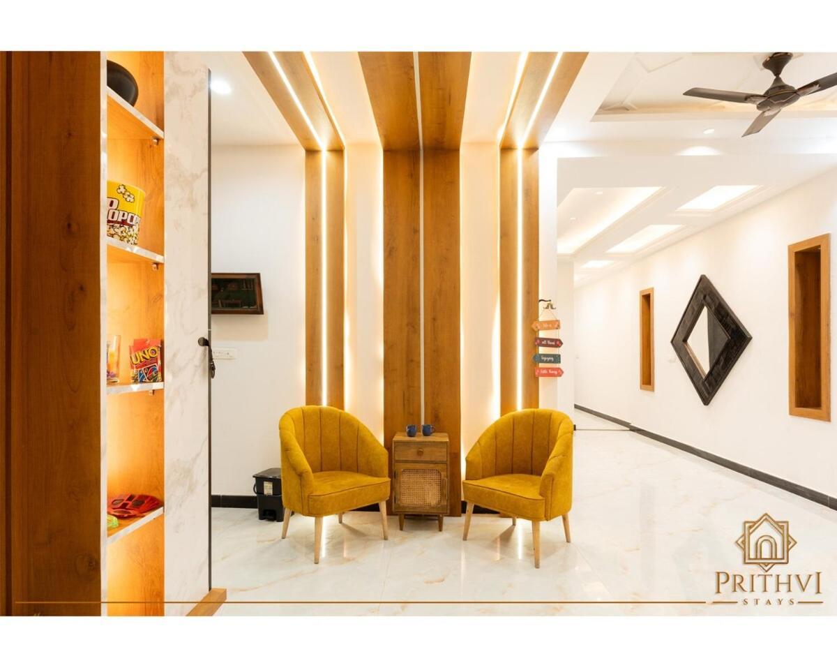 Prithvi - A Premium For Staycation *