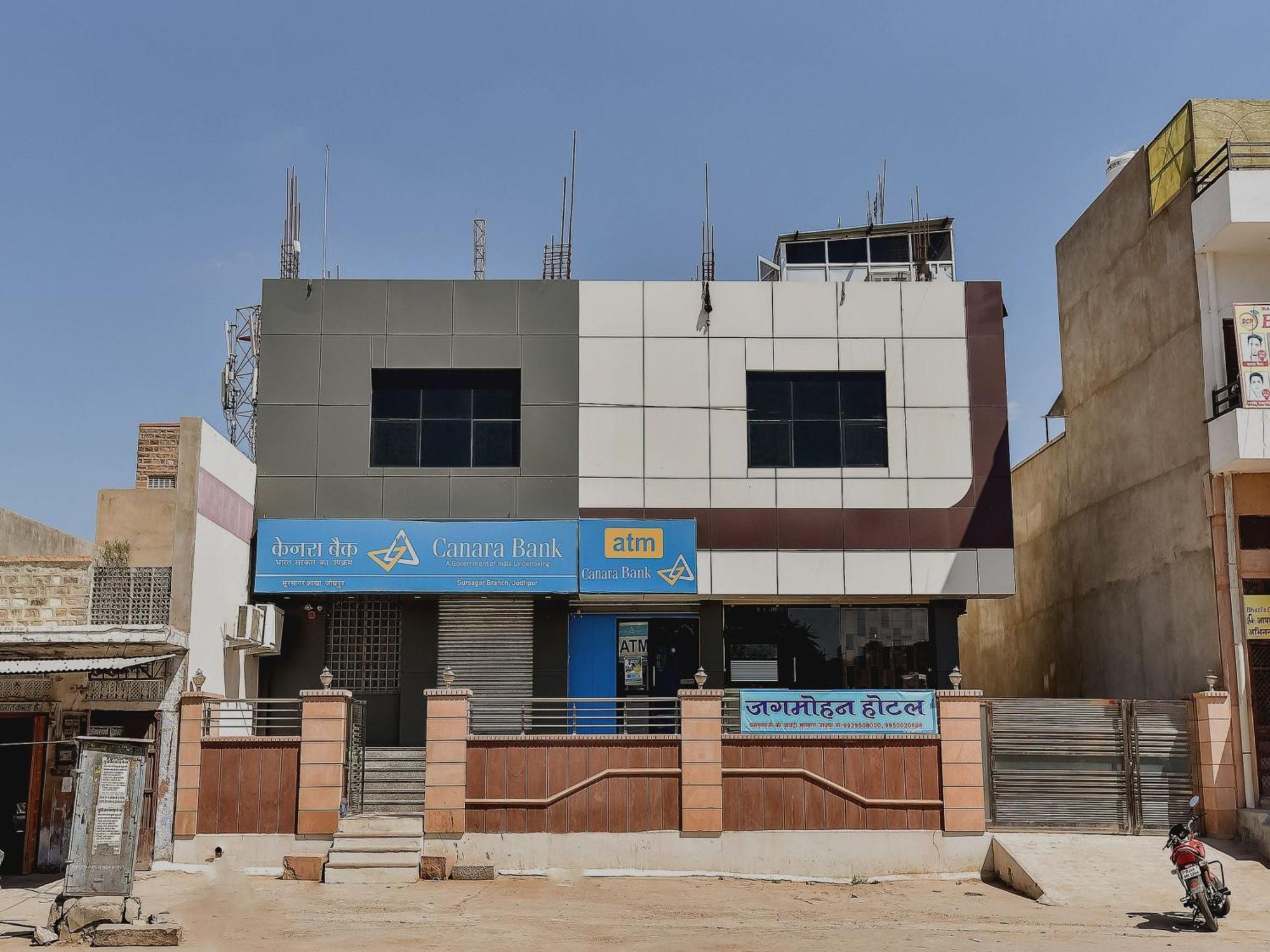 O Jagmohan Hotel 3*
