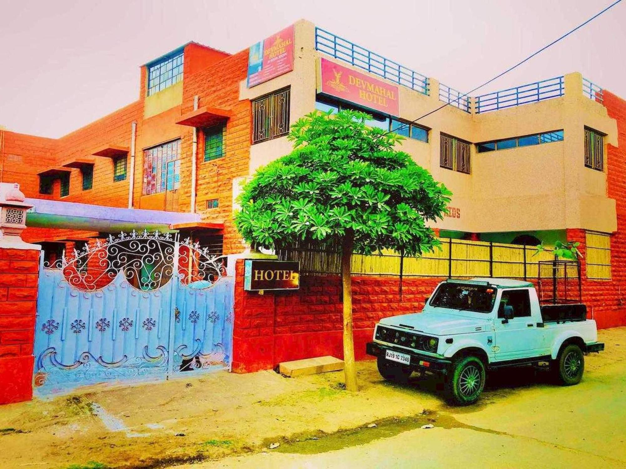 Hotel O Devmahal 3*