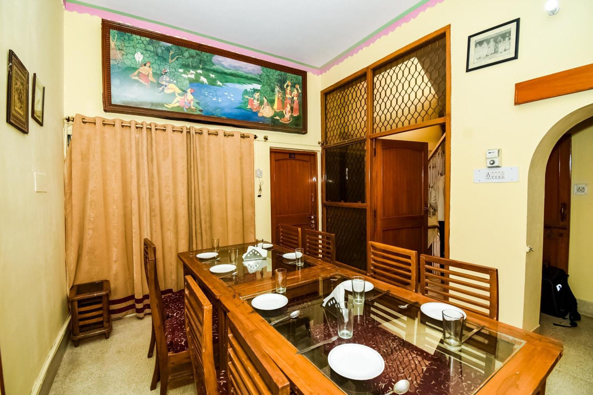 O Raaj Hotel 3*