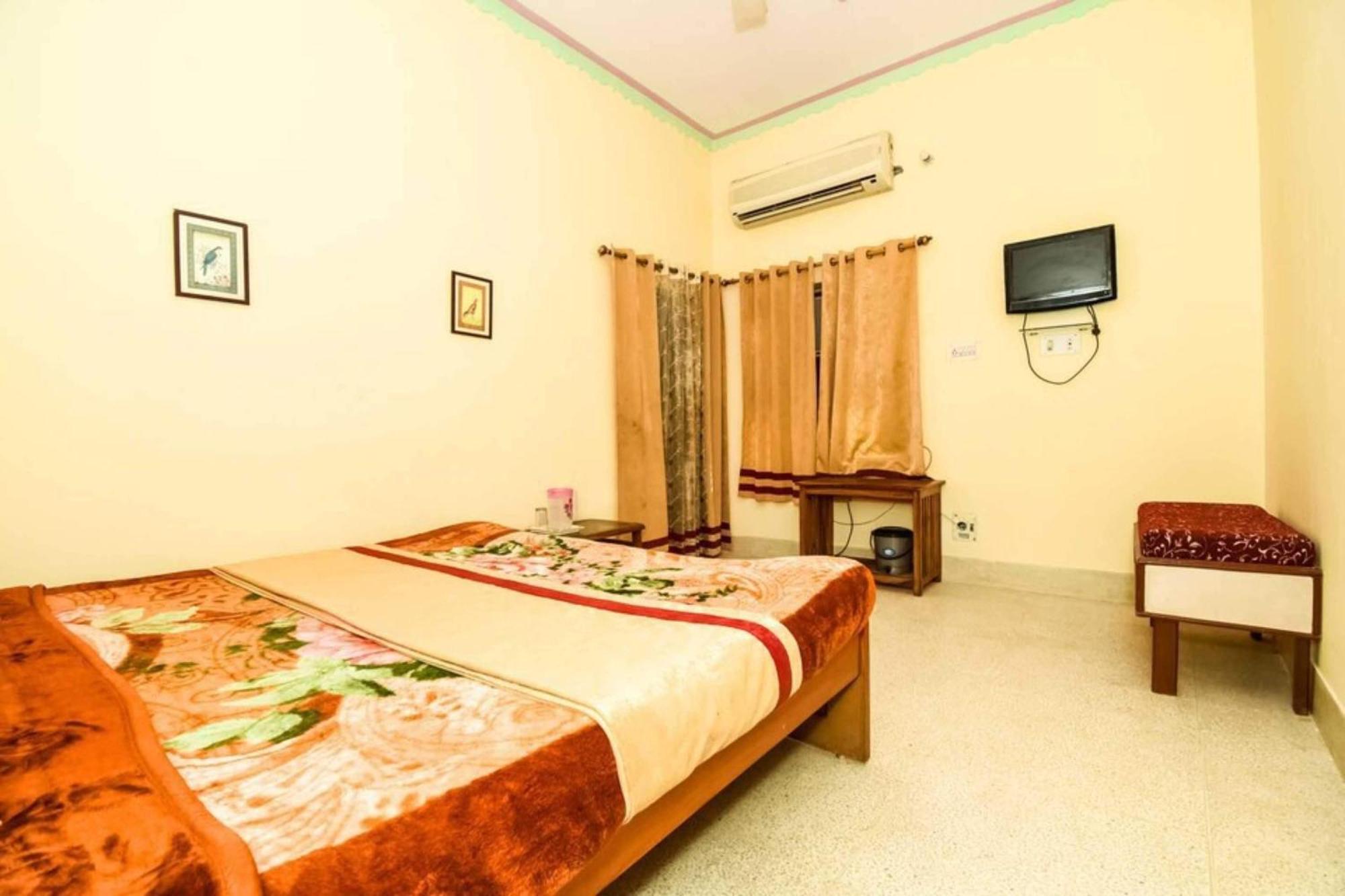O Raaj Hotel 3*