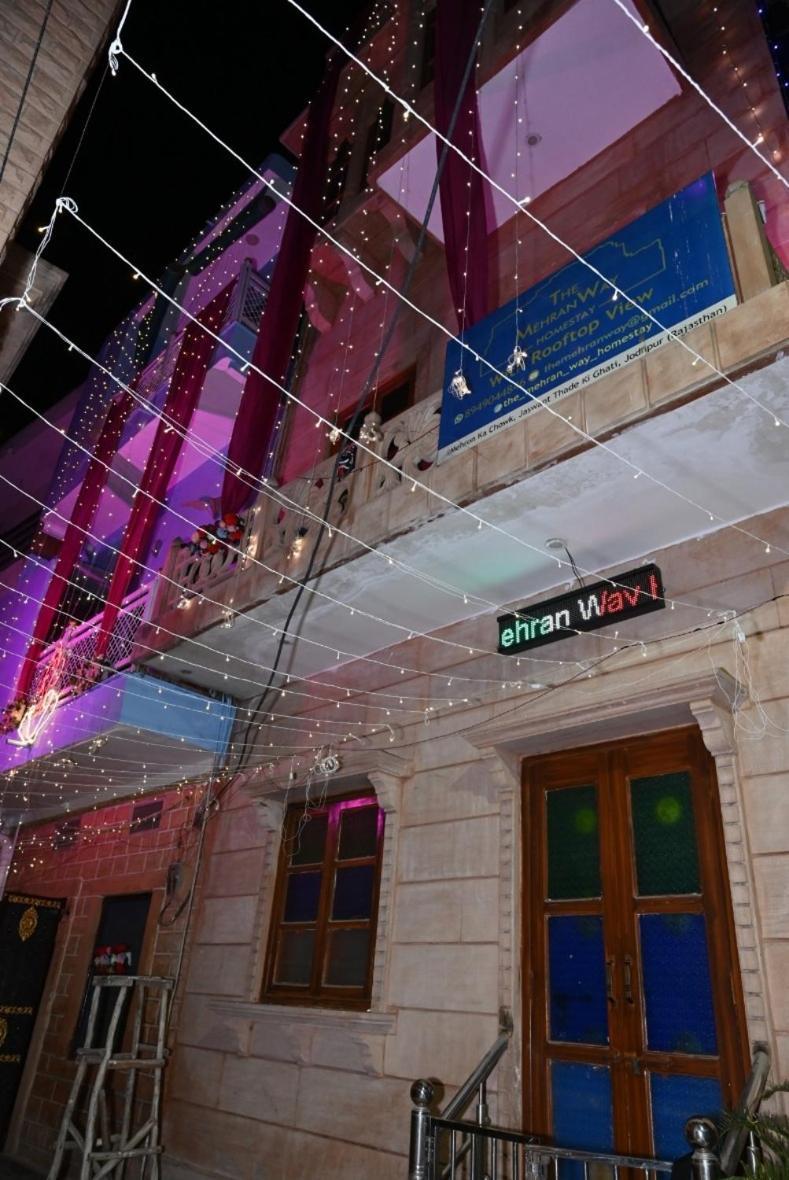 Hotel The Mehran Way Homestay