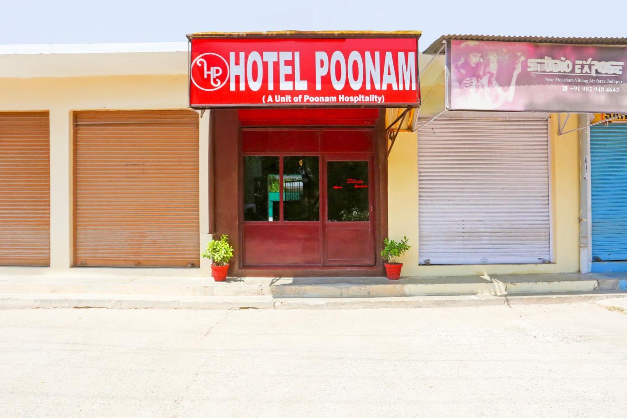 O Poonam Hotel 3*