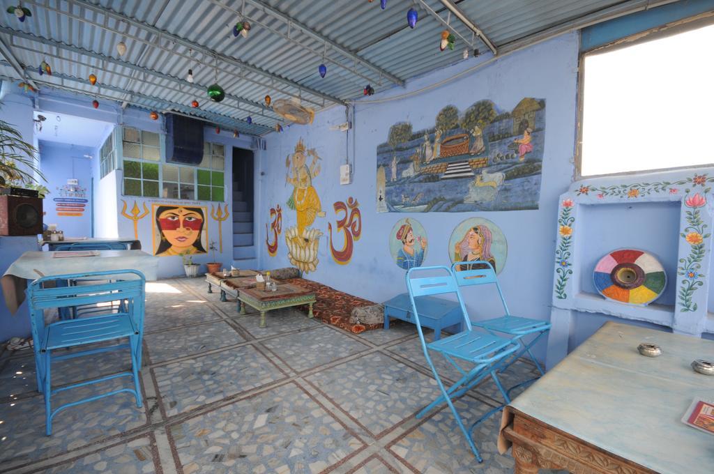 Homestay Cosy