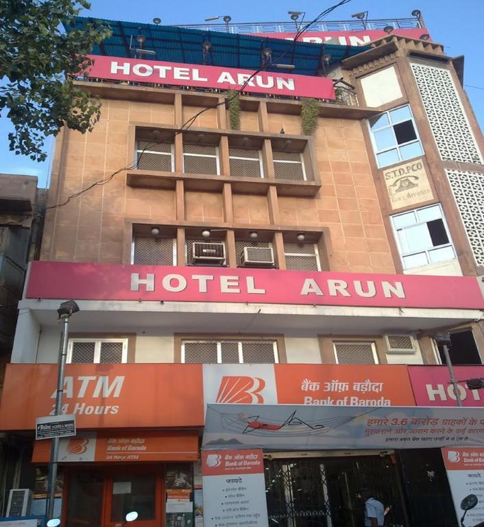 Arun