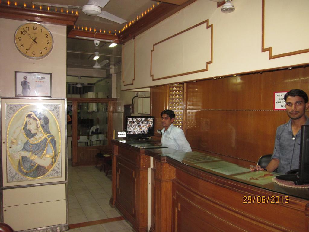 Hotel Arun Jodhpur (Rajasthan)
