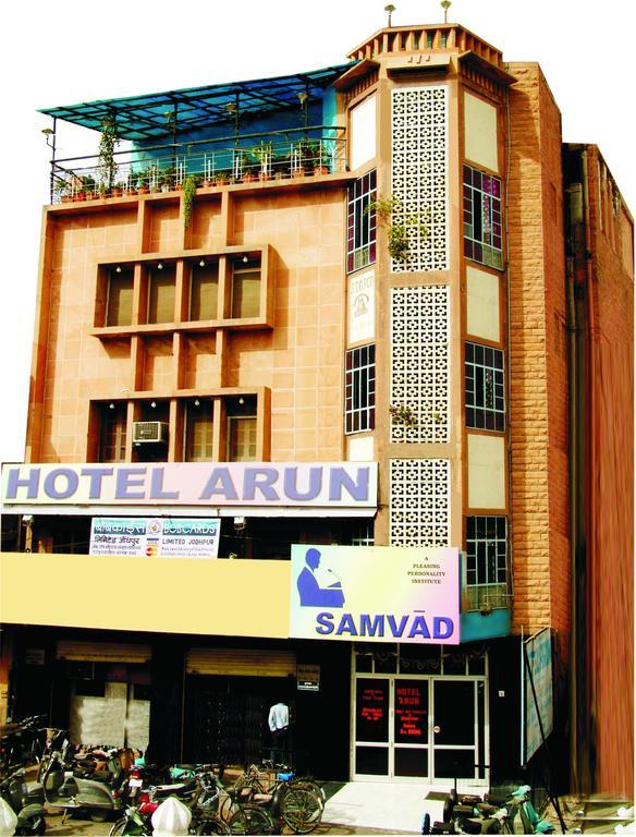 Arun * Jodhpur (Rajasthan)