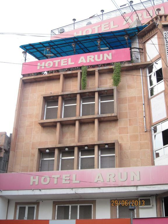 Arun Hotel *