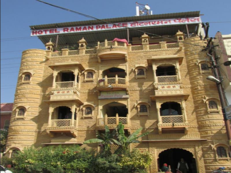Raman Palace