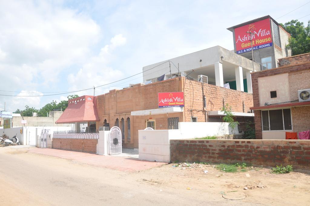 Ashish Jodhpur (Rajasthan)