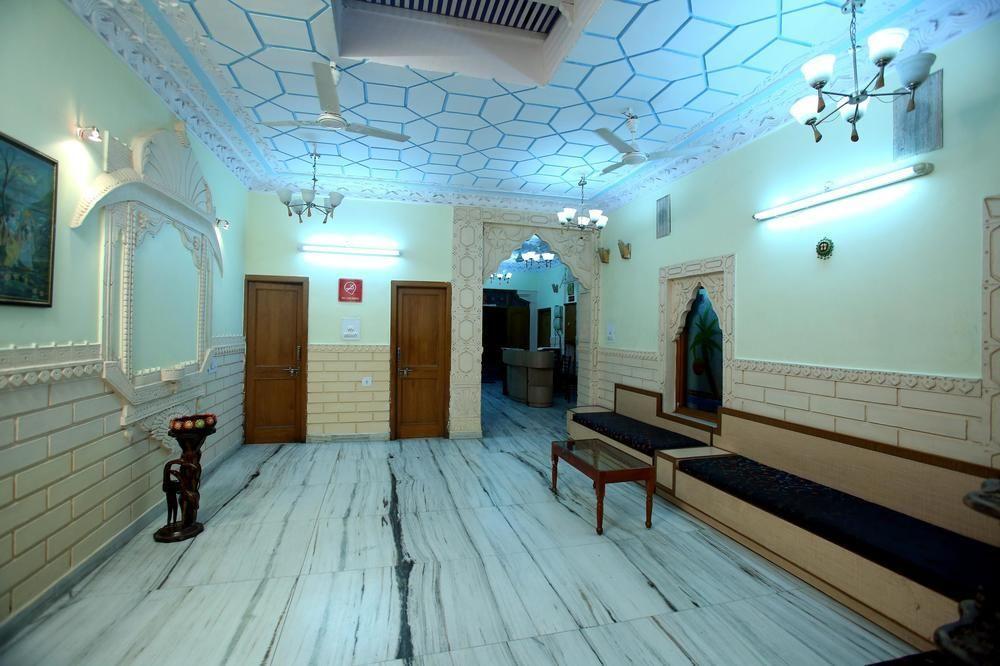 Hotel Oyo Old Public Park