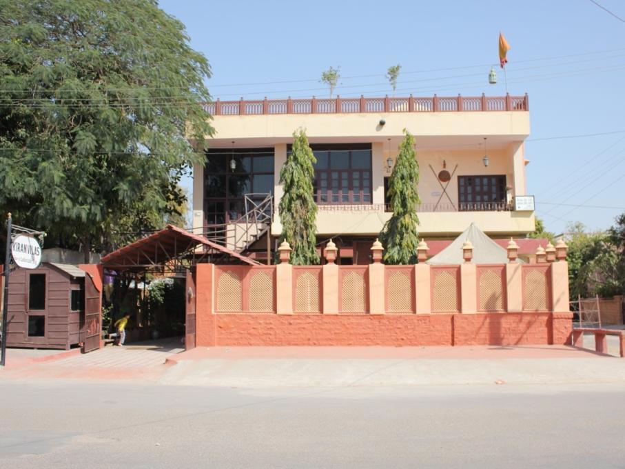 Kiran Hotel Jodhpur (Rajasthan)