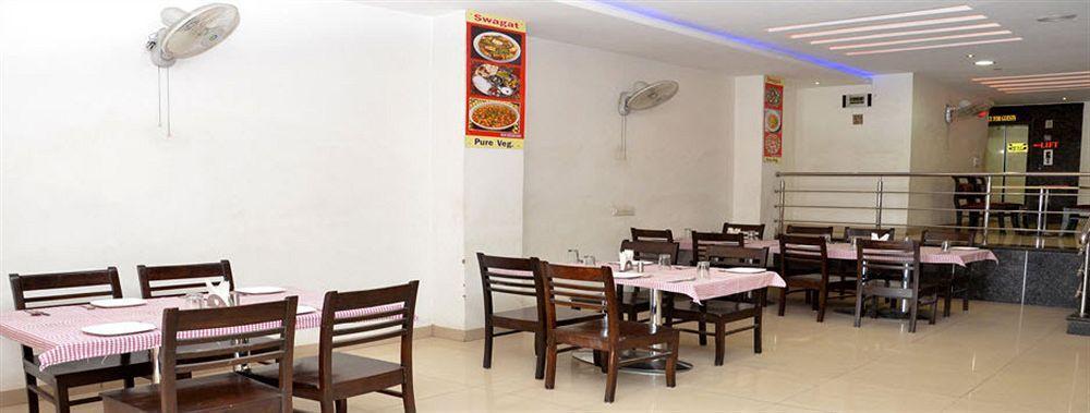 Celebration Hotel Jodhpur (Rajasthan)