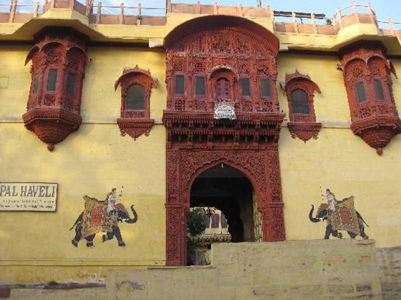 Haveli Pal