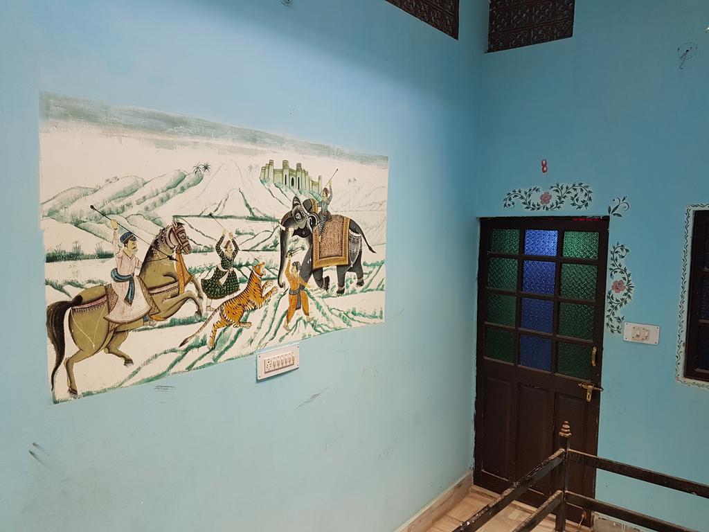 Guest house Hare Krishna