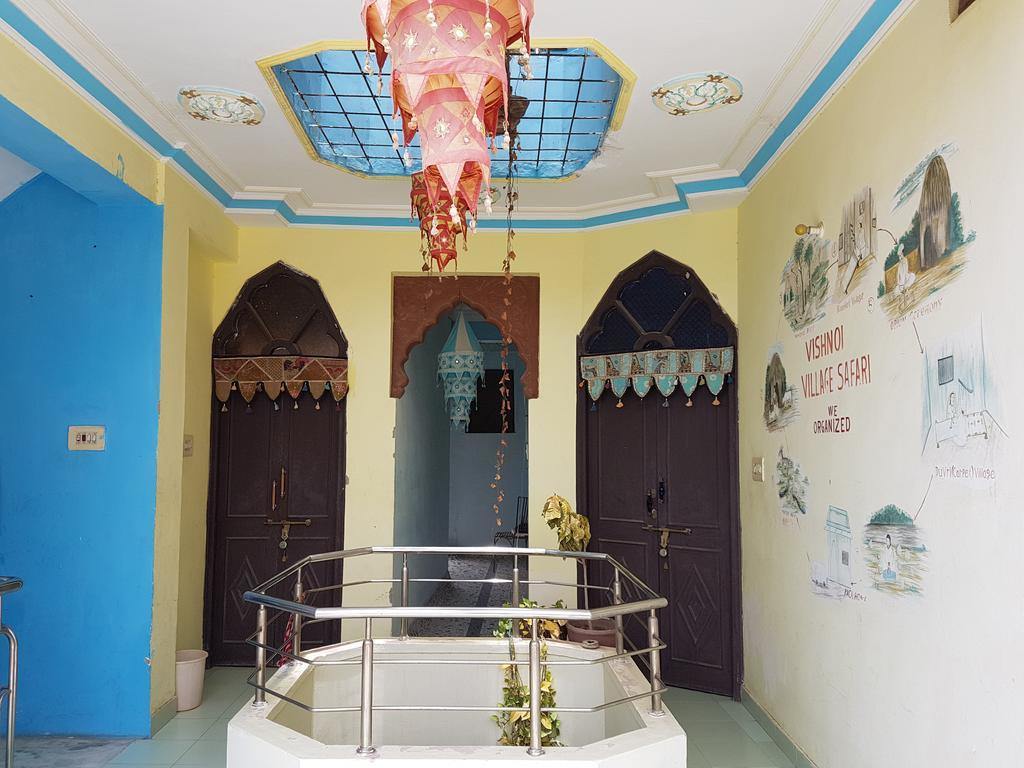 Hare Krishna Guest house *