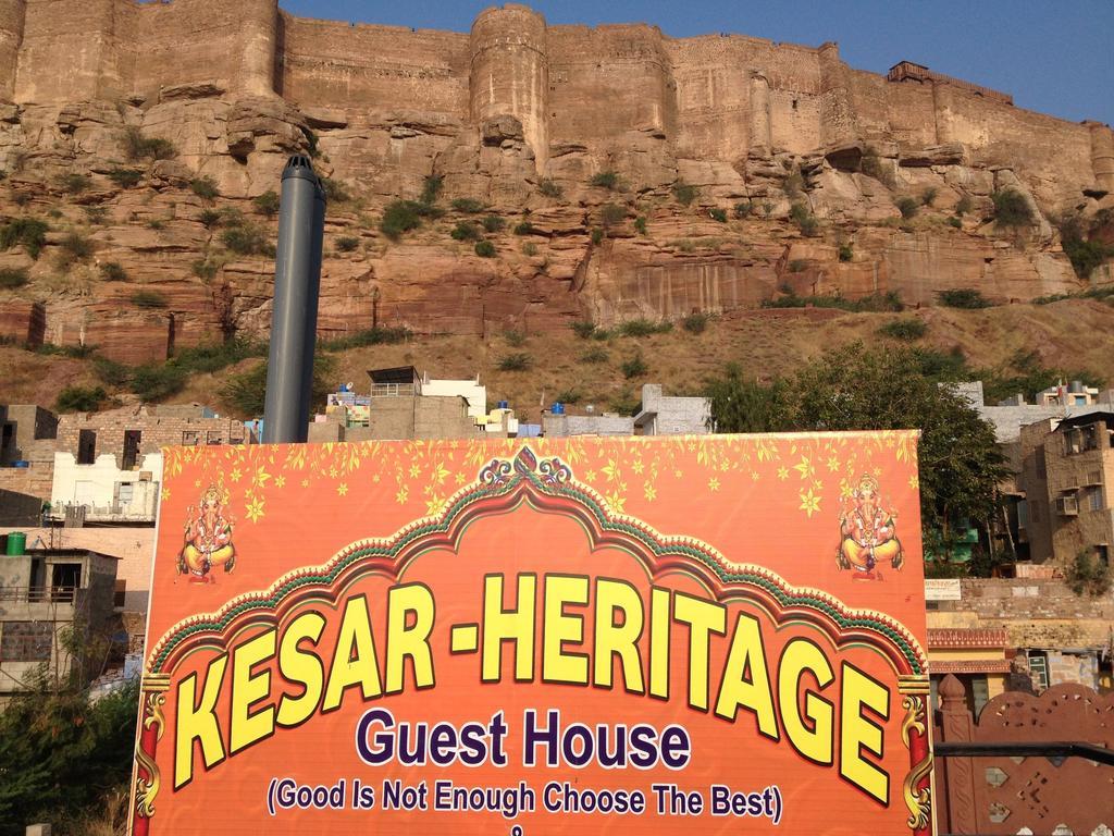 Kesar Heritage Bed & Breakfast