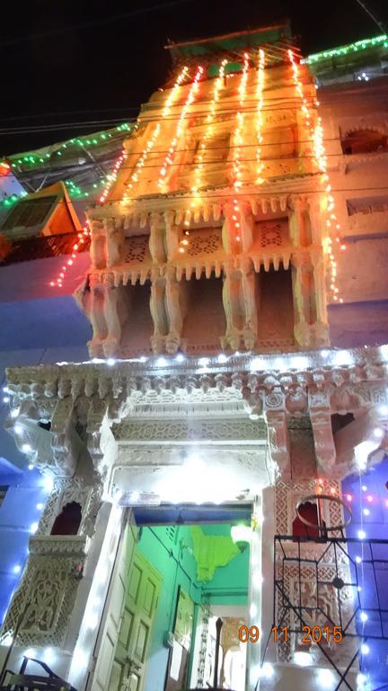 Homestay Amar Niwas