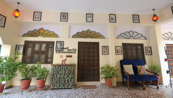Hotel Haveli Pal Jodhpur (Rajasthan)
