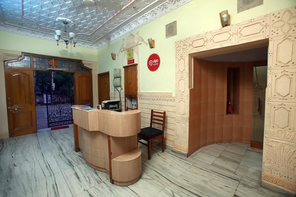 Hotel Oyo Old Public Park
