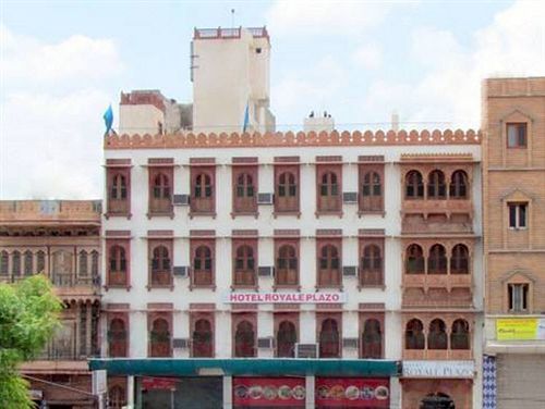 Hotel Royale Plazo Jodhpur (Rajasthan)
