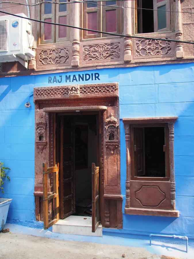 Homestay Raj Mandir Boutique Jodhpur (Rajasthan)