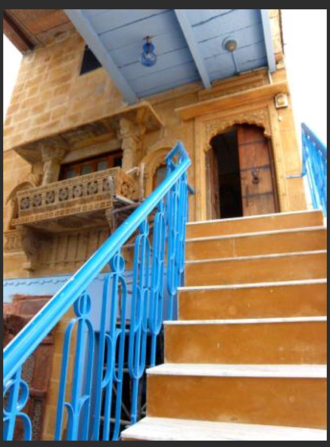 The Blue House Hostel
