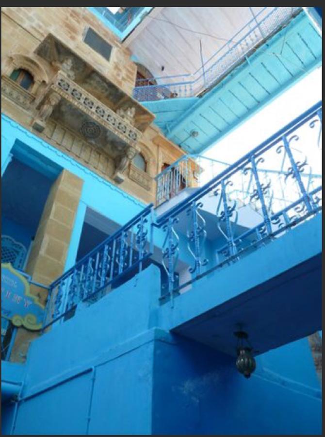 The Blue House