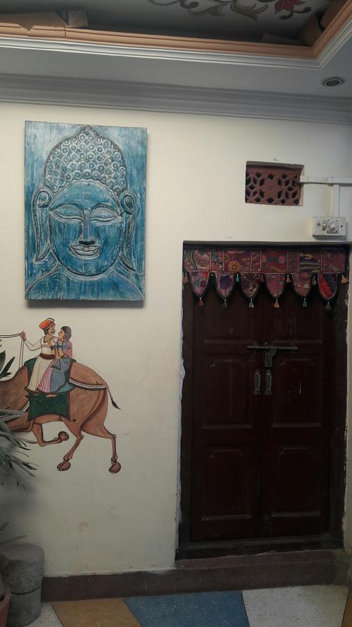 Guest house Hare Krishna