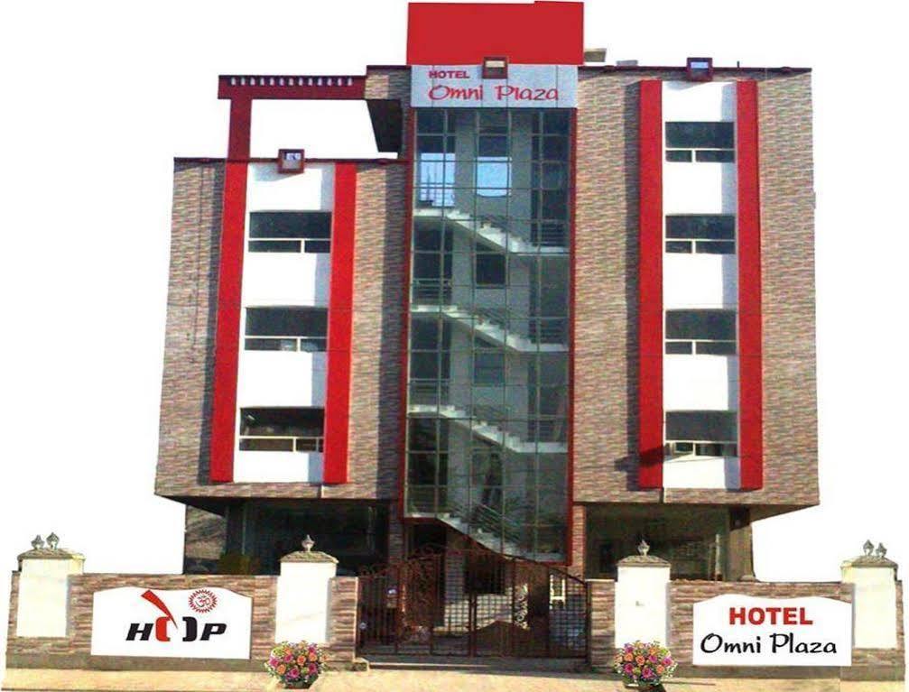 Hotel Omni Plaza 3*