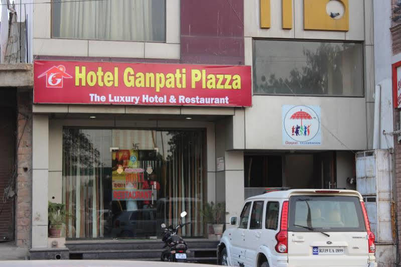 Celebration Hotel