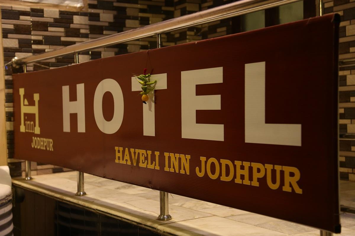 Haveli Jodhpur Hotel 2*