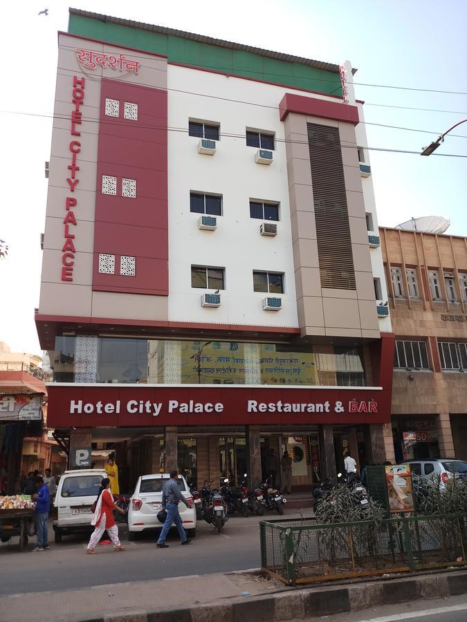 Hotel Palace 3*