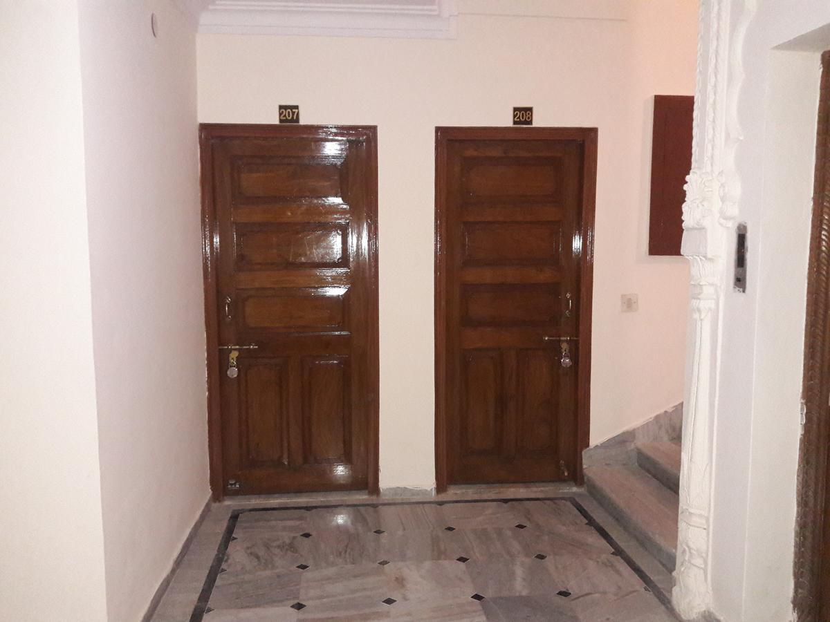 Royale Plazo