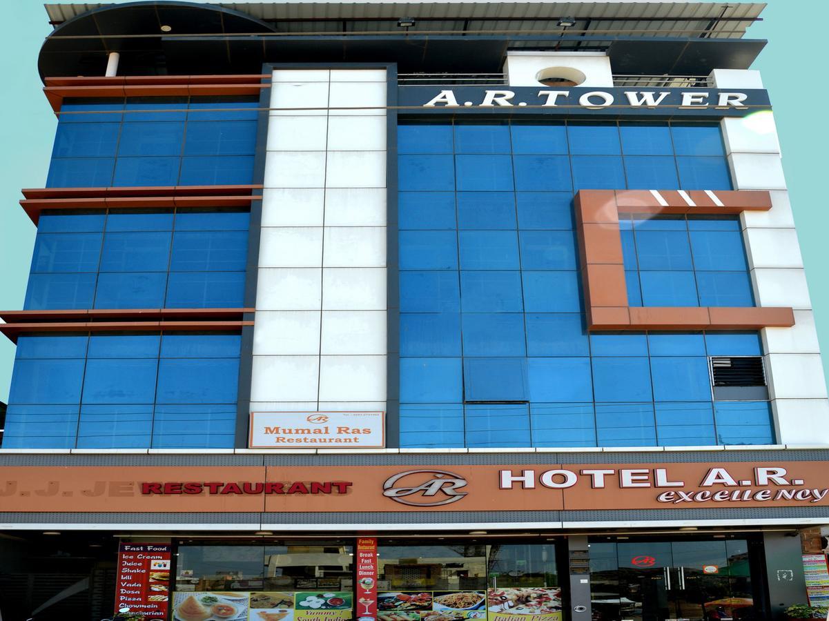 A R Excellency Hotel