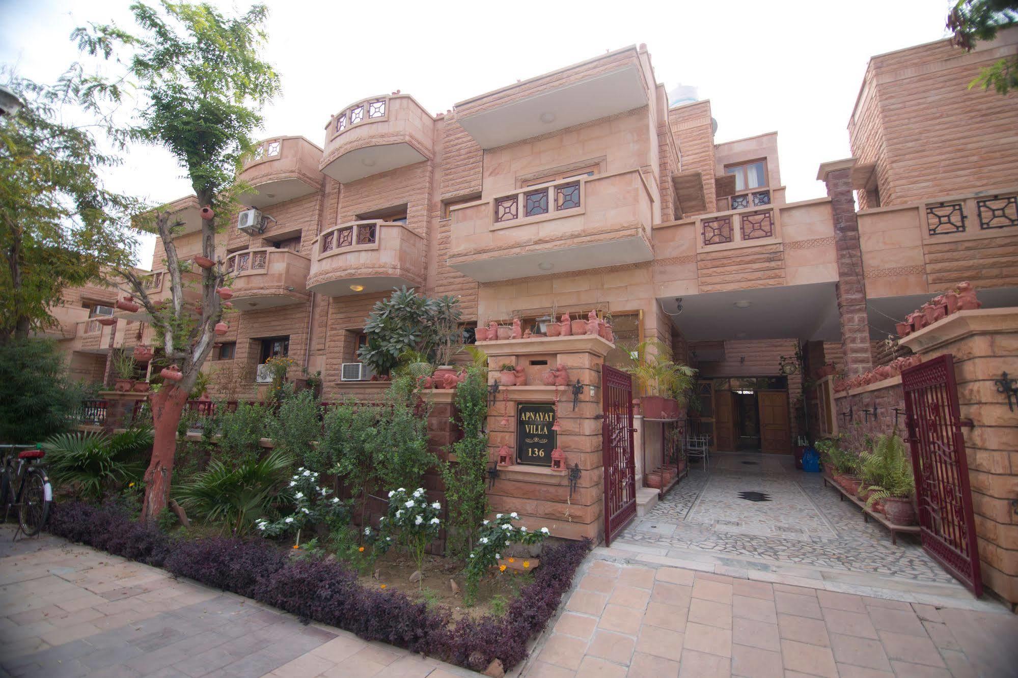 Apnayt Jodhpur (Rajasthan)