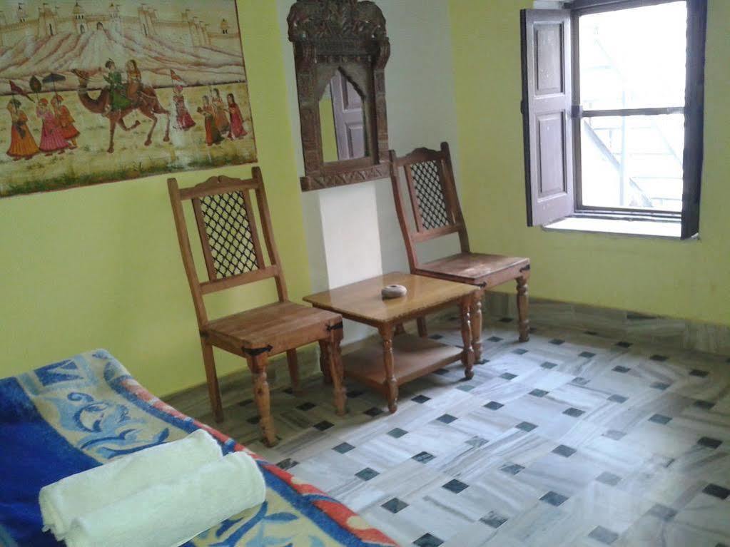 Guest house Hare Krishna *