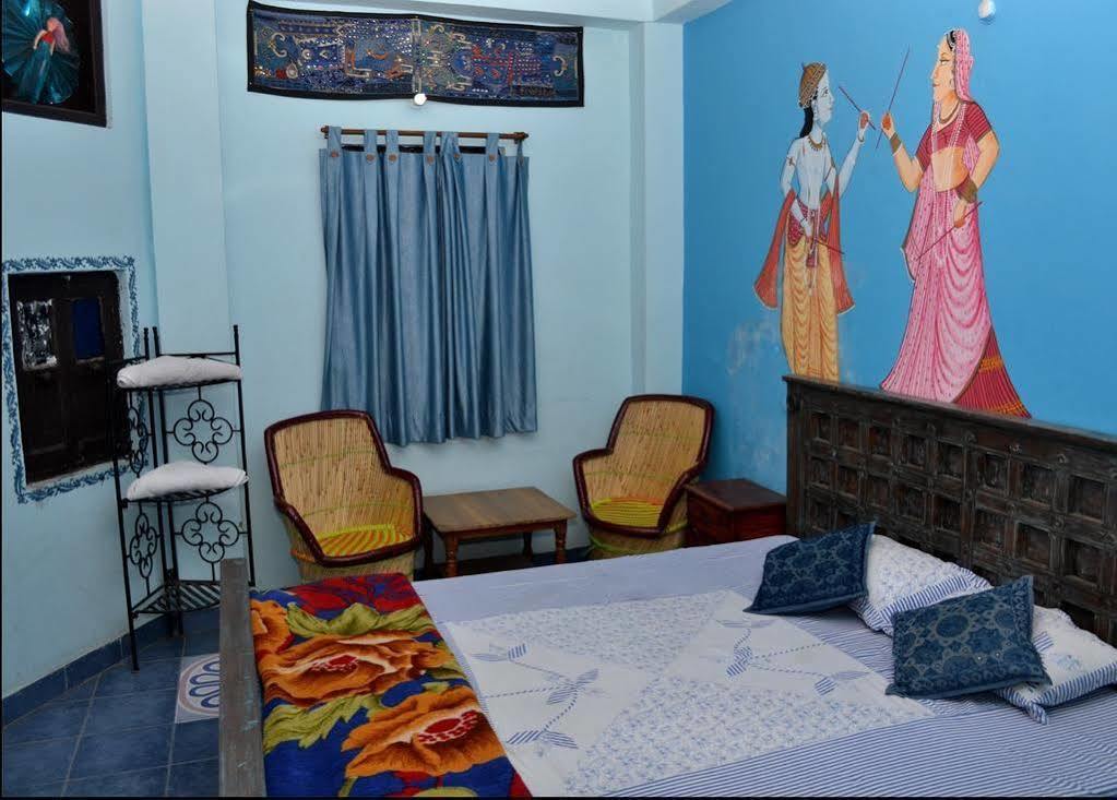 Hare Krishna Guest house