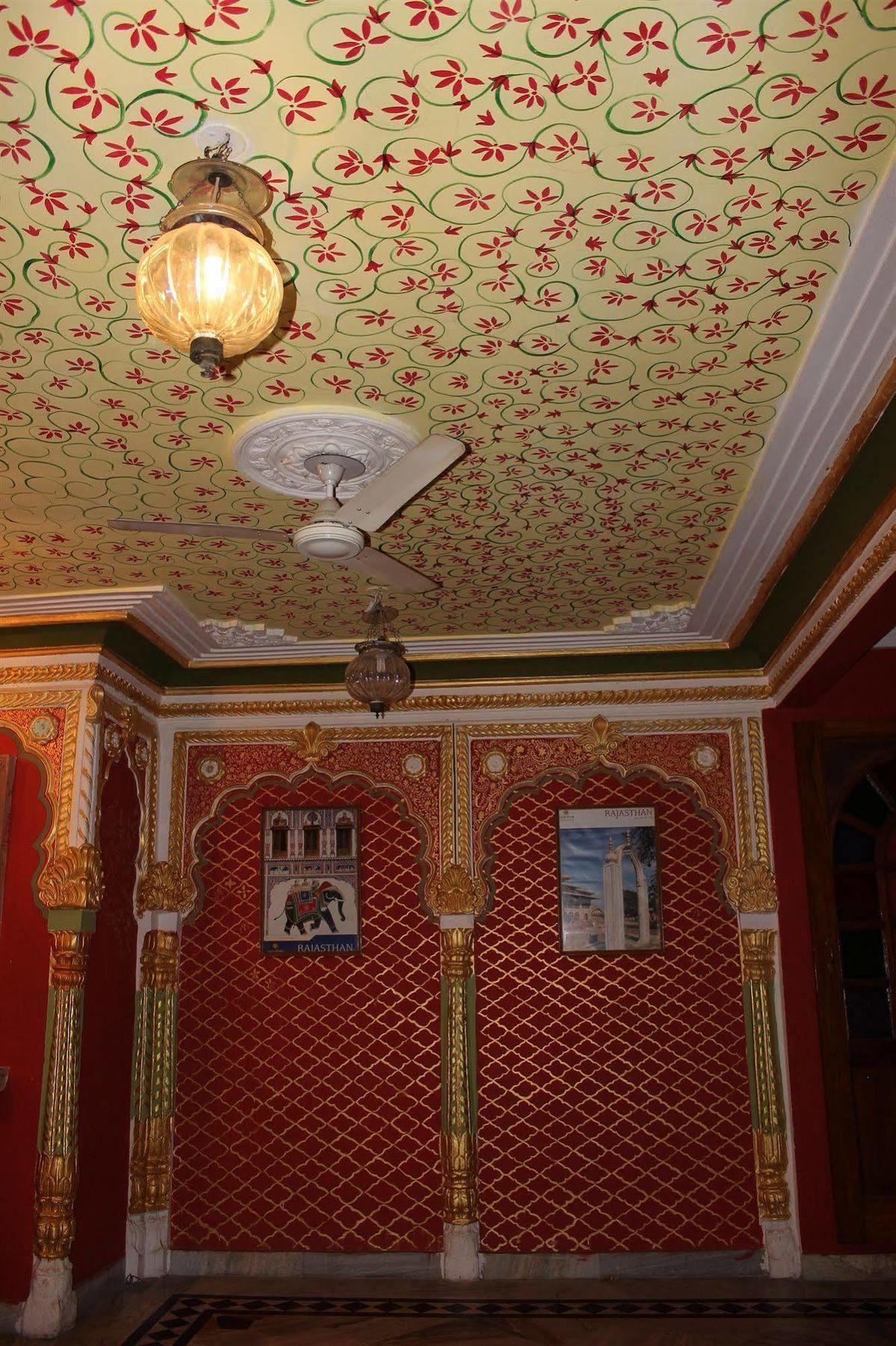 Royale Plazo