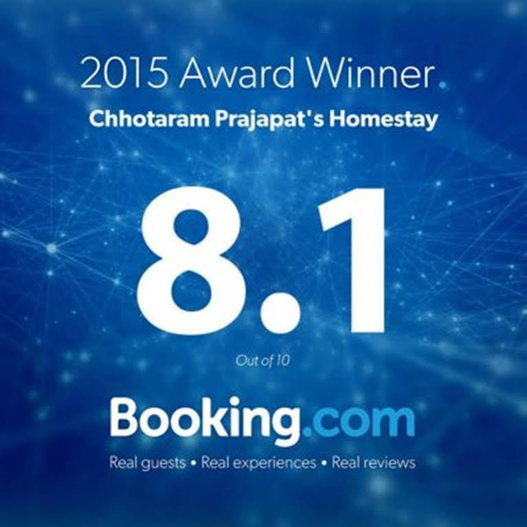 Chhotaram Prajapat Homestay
