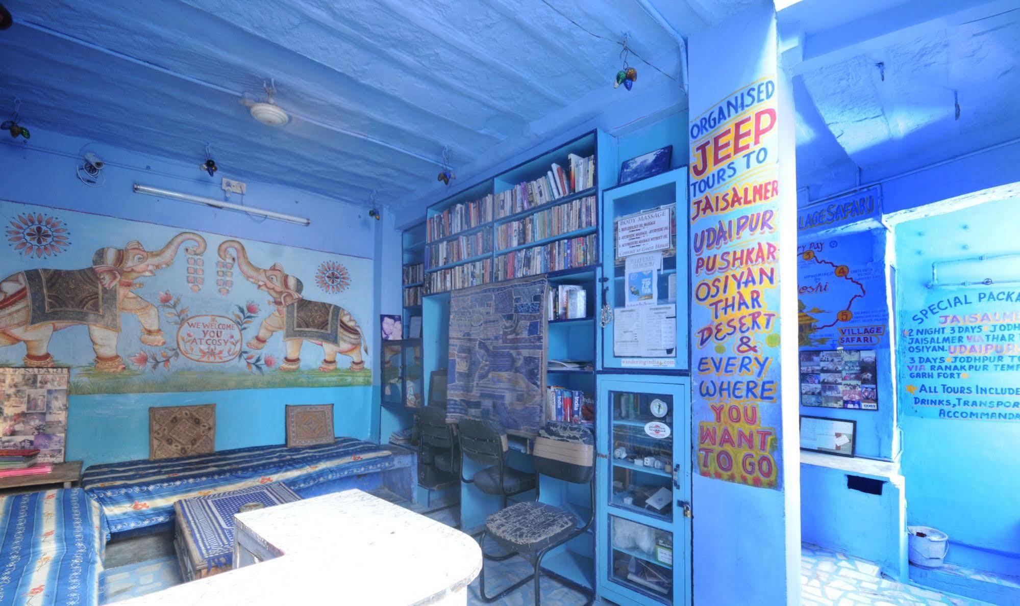 Homestay Cosy Jodhpur (Rajasthan)