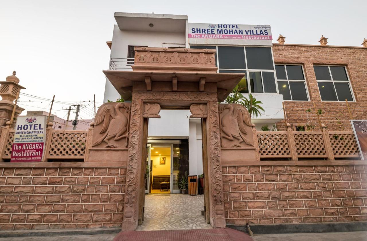 Shree Mohan Stay- A Heritage 3* Jodhpur (Rajasthan)