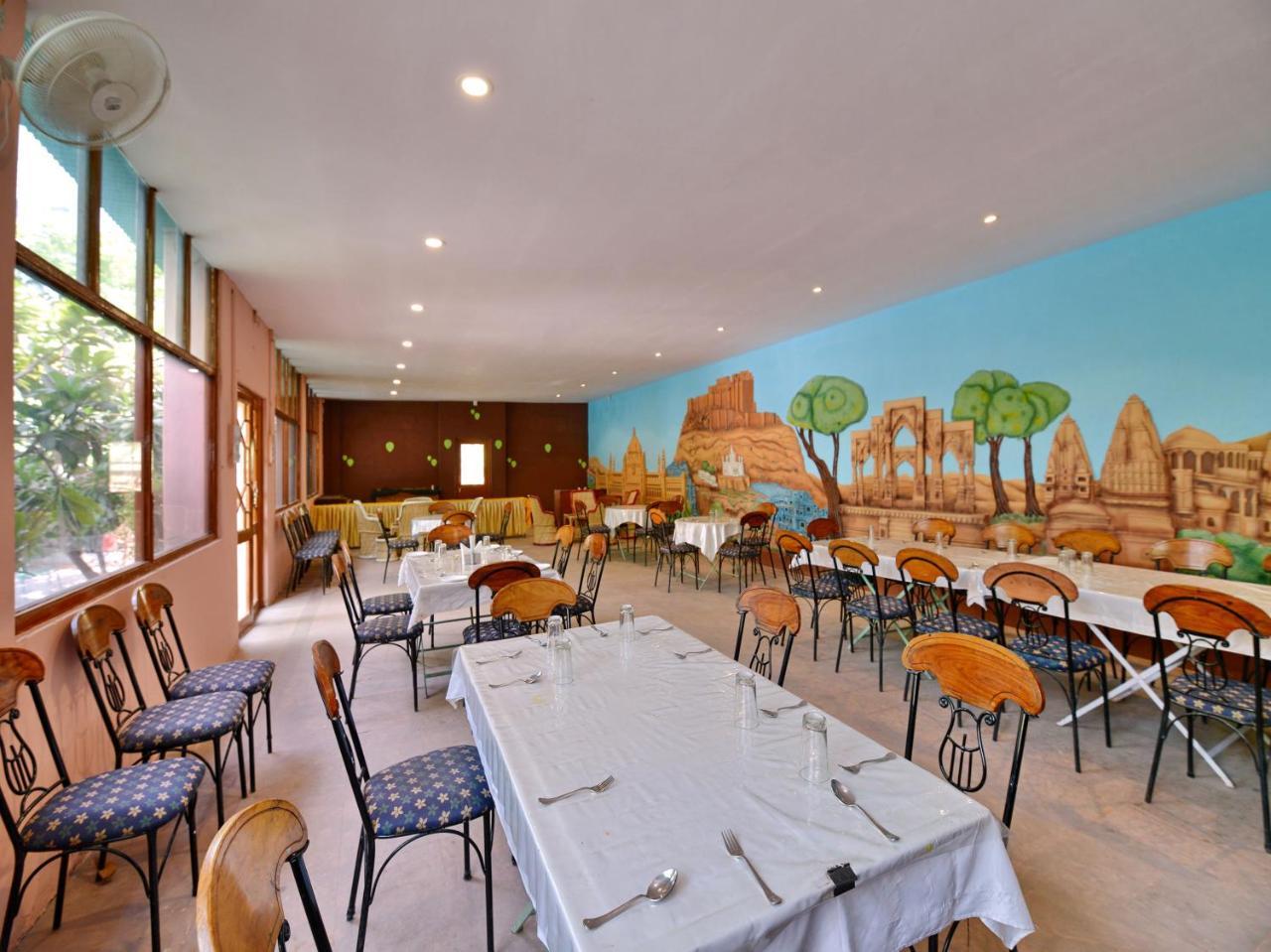 Hotel Oyo 15001 Marvel Umed 3*