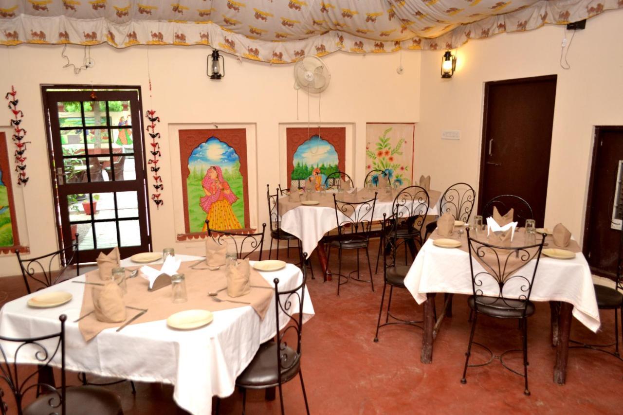 Hotel Kiran